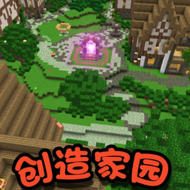 迷你英雄求生[图1]