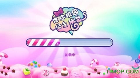 迷你校园公主换装图2