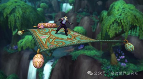 炉石传说飞毯是什么[图2]