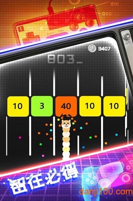 贪球蛇大战白块[图1]