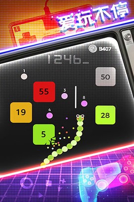 贪球蛇大战白块图3