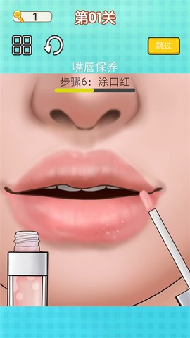 沉浸式解压清洁[图1]