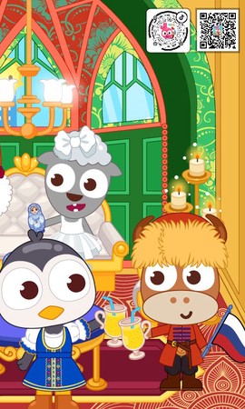 泡泡小镇世界风情图2