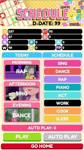 韩国流行偶像模拟器图2