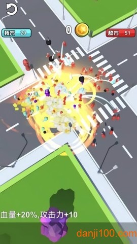 橡皮人大作战[图1]