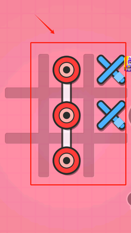 双人解压神器[图4]