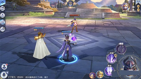 圣斗士星矢：重生[图4]