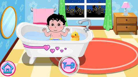 贝贝照顾婴儿宝宝[图2]