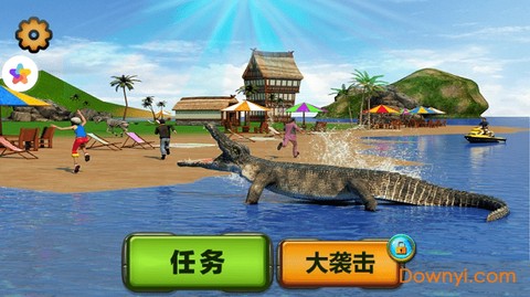 荒岛世界生存进化图1