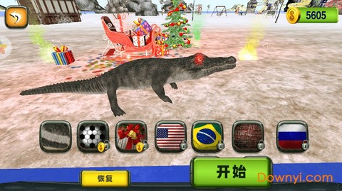 荒岛世界生存进化图2