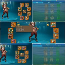 王国纪元怎么绑定账号