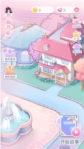 恋恋花名册[图1]