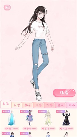 恋恋花名册[图4]