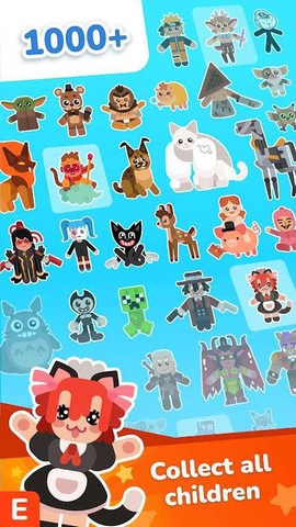 汽车模拟器：奥德赛图2