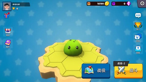 史莱姆大作战图2