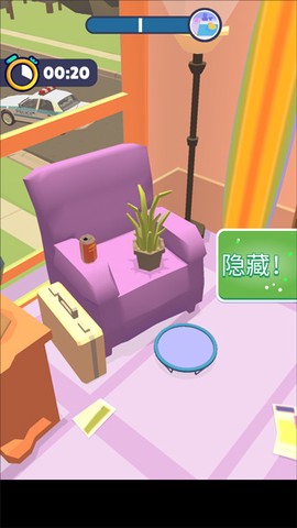 鬼校躲猫猫[图3]