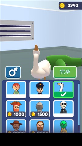 鬼校躲猫猫[图5]