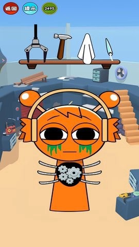 音乐节奏狂欢[图1]