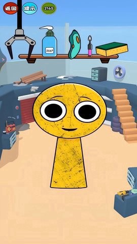 音乐节奏狂欢图2