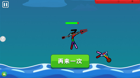 火柴人射击精英[图5]