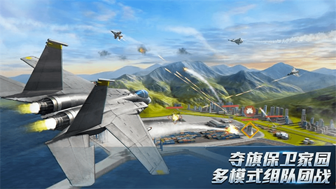 雷电风暴战机图3