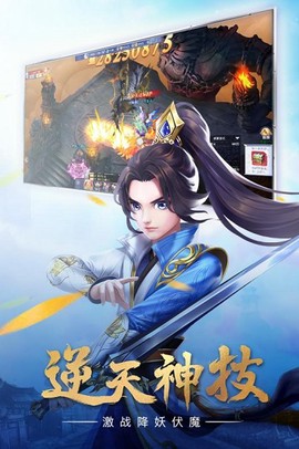 青云涅槃传[图1]