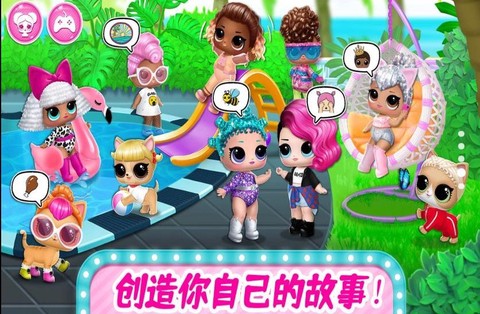 梦幻城堡奇妙小镇图1