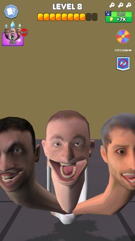 马桶人合并战争[图1]