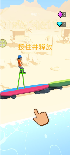 火柴人前进挑战图1