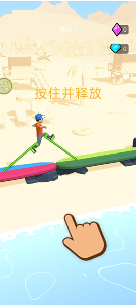 火柴人前进挑战图2