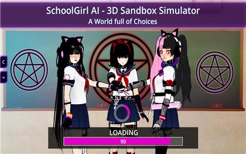 少女学园AI模拟器图1
