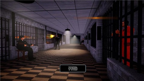 狱警模拟器[图1]