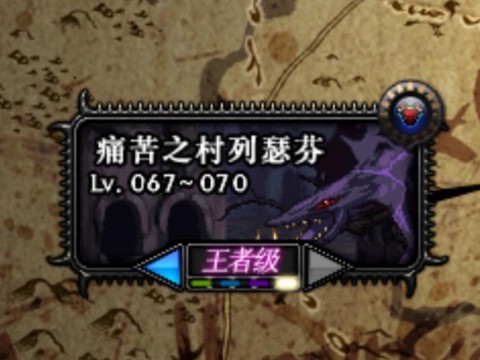 dnf远古图怎么开[图2]