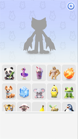 合成大对决[图4]