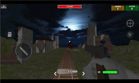 怪物猎杀行动图1