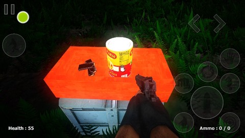 最后幸存者[图2]