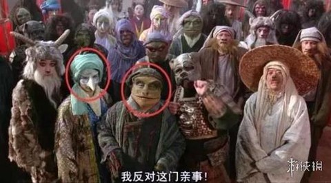 大话西游加长了什么[图1]