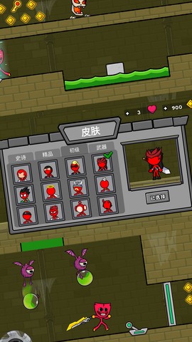 火柴人无敌战舰图3