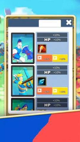 全面战争传说[图2]