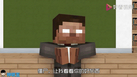 我的世界怎么清理怪物[图1]