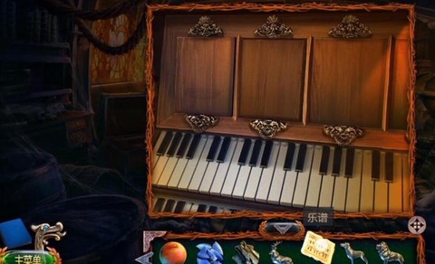 密室逃脱钢琴谱怎么看[图2]
