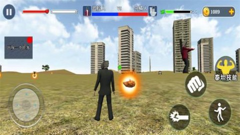 监控人与马桶人大乱斗[图1]