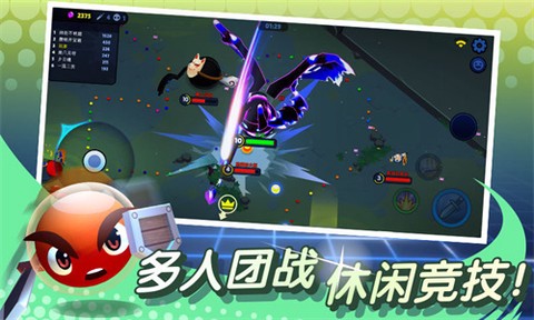 橡皮泥大作战[图2]