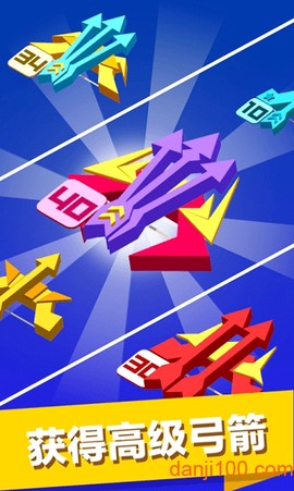 弓箭手大战僵尸[图1]