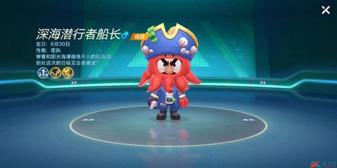 天天酷跑团战币怎么得