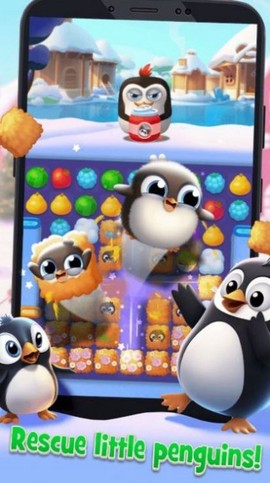 小鸟好友消消乐图3