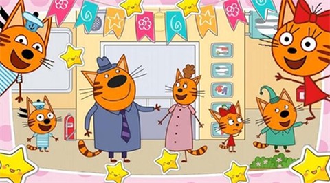 萌宠小镇探险图1