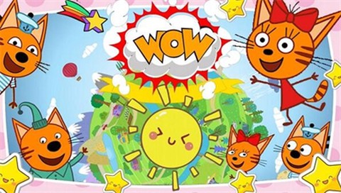 萌宠小镇探险图2