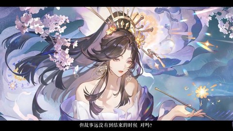 阴阳师罗罗烟怎么样