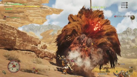 怪物猎人rpg是什么